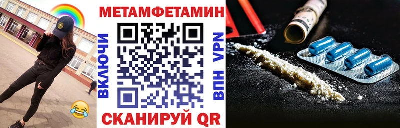 АМФЕТАМИН VHQ  Игарка 