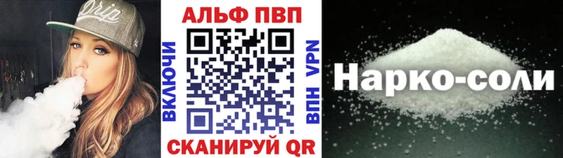 A PVP СК КРИС  ссылка на мегу ссылка  Игарка 