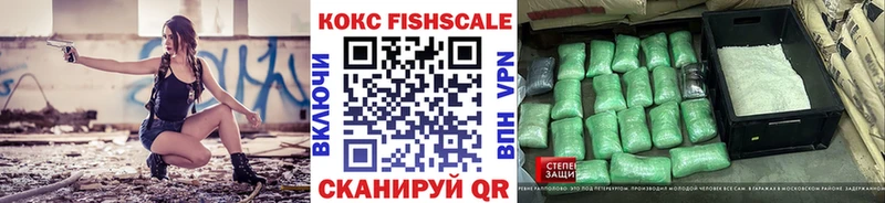 Cocaine 99% Игарка