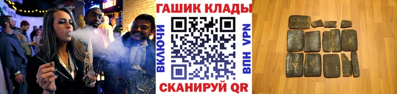 Гашиш ice o lator  darknet формула  Игарка 