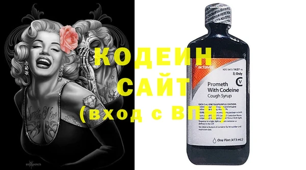 дурь Наволоки