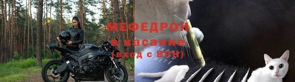 дурь Наволоки