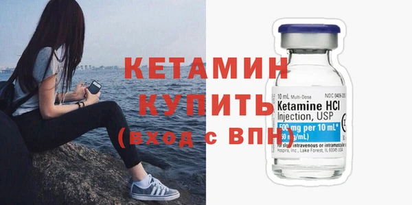 бутик Михайлов