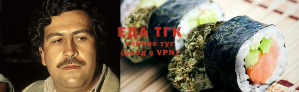 дурь Наволоки