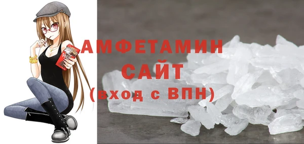 синтетический гашиш Нефтекумск
