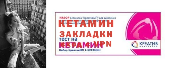 прущая мука Кирсанов