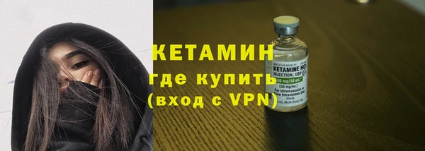 кокаин Нефтегорск