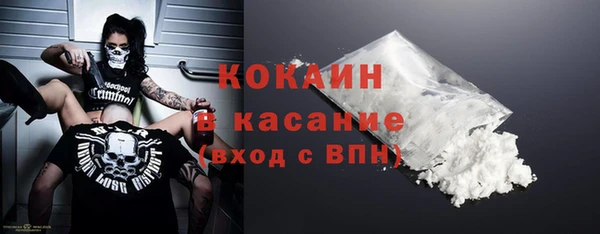 соль курить ск Надым