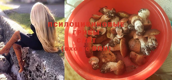 дистиллят марихуана Новодвинск