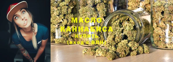 дурь Наволоки
