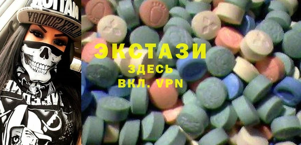 дурь Наволоки