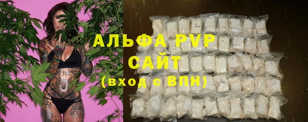 кокаин Нефтегорск