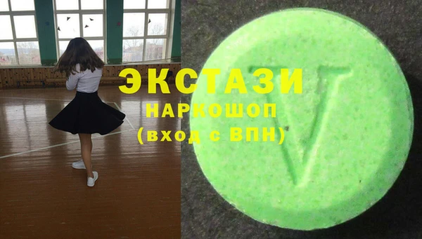 a pvp Новокубанск