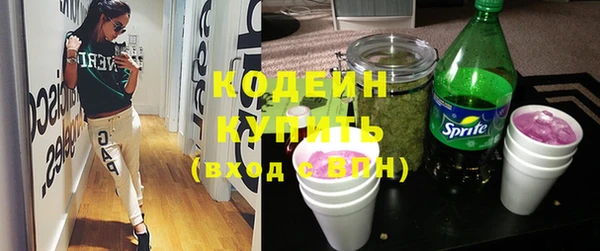 бошки Болохово
