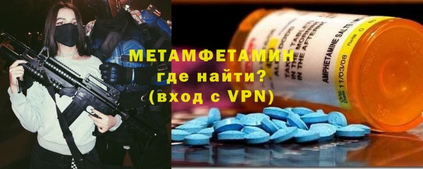 соль курить ск Надым