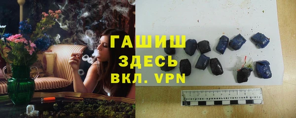 кокаин Кирс