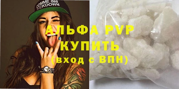 дурь Наволоки