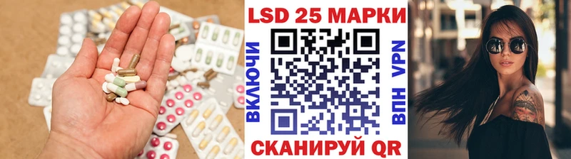 ЛСД экстази ecstasy  наркошоп  Игарка 
