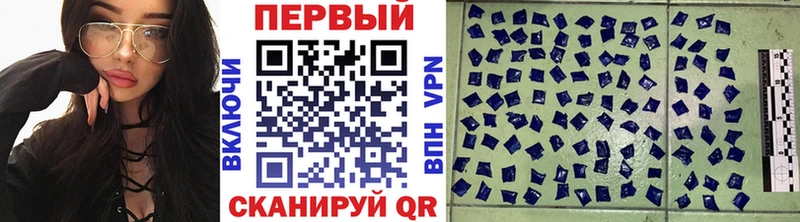 МЕТАМФЕТАМИН витя  Игарка 