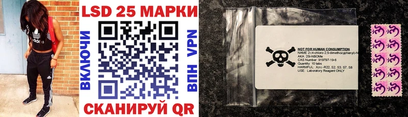 ОМГ ОМГ рабочий сайт  Игарка  Марки NBOMe 1,5мг 