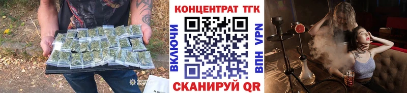 ТГК вейп  Игарка 