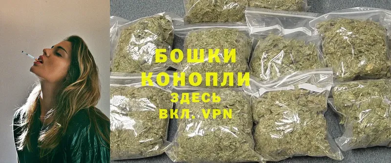 купить  цена  Игарка  Каннабис LSD WEED 