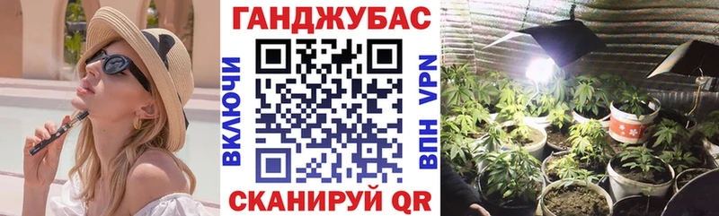 магазин продажи   Игарка  Каннабис THC 21% 
